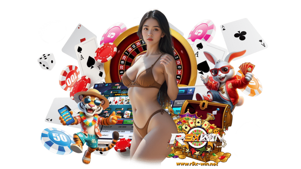 r9xwin คว้าแจ็กพอตง่ายทุกเกม ฝากถอนปลอดภัยไม่ผ่านเอเย่นต์